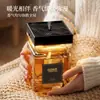Máquina Inteligente de Aromaterapia 500ml Gran Capacidad Iluminación Ambiental Ajustable en Cinco Niveles Difusor Automático de Fragancia para Interiores