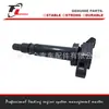 Aplicable a bobina de encendido 1TR 2TR 90919-t2001