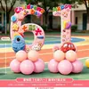 Decoración de Atmósfera Temática del Día del Niño Número 61 de Dibujos Animados Tablero de KT Fondo de Parque Infantil Soporte para Foto de Check-In Montaje