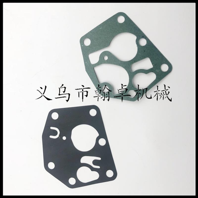 9F74AD0C5DB2AD87E372285E771450
