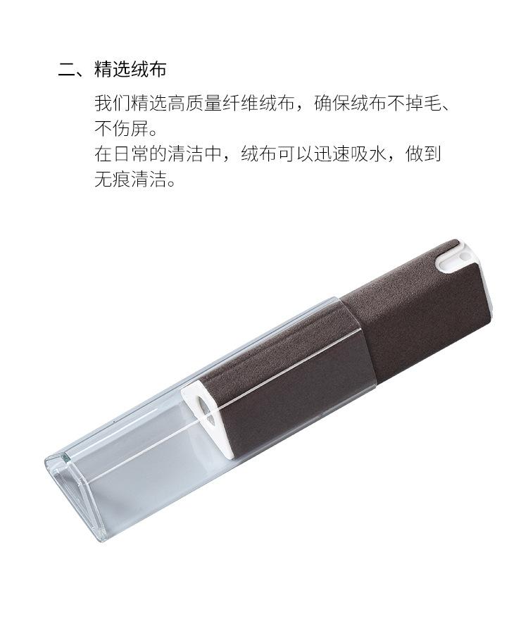 18ml-副本_09.jpg