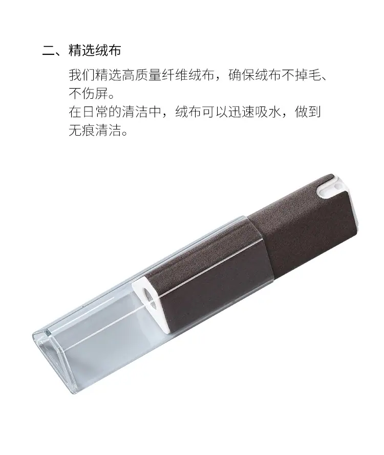 18ml-副本_09.jpg