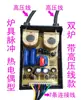 Estufa de gas empotrable, modelo universal, tipo termopar, doble quemador, 1.5V, controlador de encendido por pulso de siete hilos