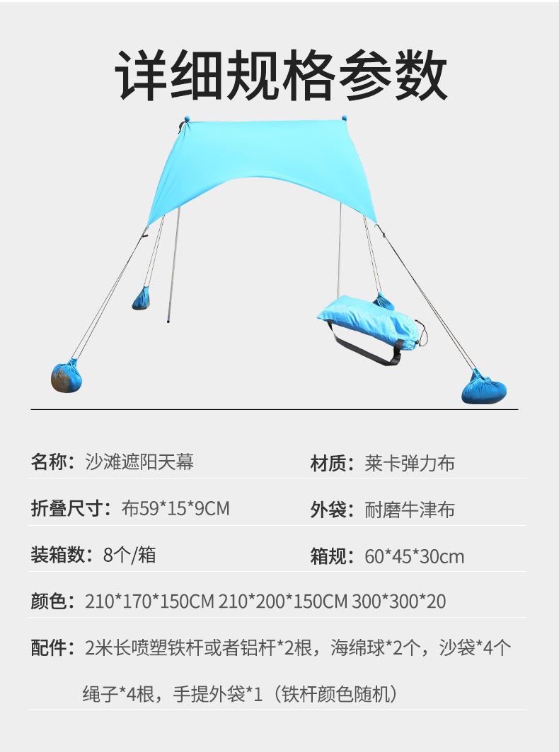 详情_04.jpg