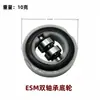 Placa Base Rodillo Km con Orejas Esm Sin Orejas Cuchilla Recta Accesorios Máquina de Cortar Tela Universal para Dayang Dalian Kaisman