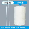 Corda de Algodão Branca DIY Cordão de Algodão Trançado Feito à Mão Corda para Zongzi Corda de Tecelagem Decoração de Tapeçaria Corda Espessa 4mm Corda de Amarração