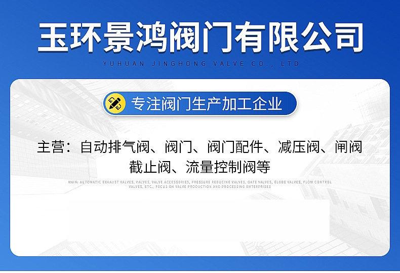 O1CN0187je1a1zmktgXbCCb_!!2209