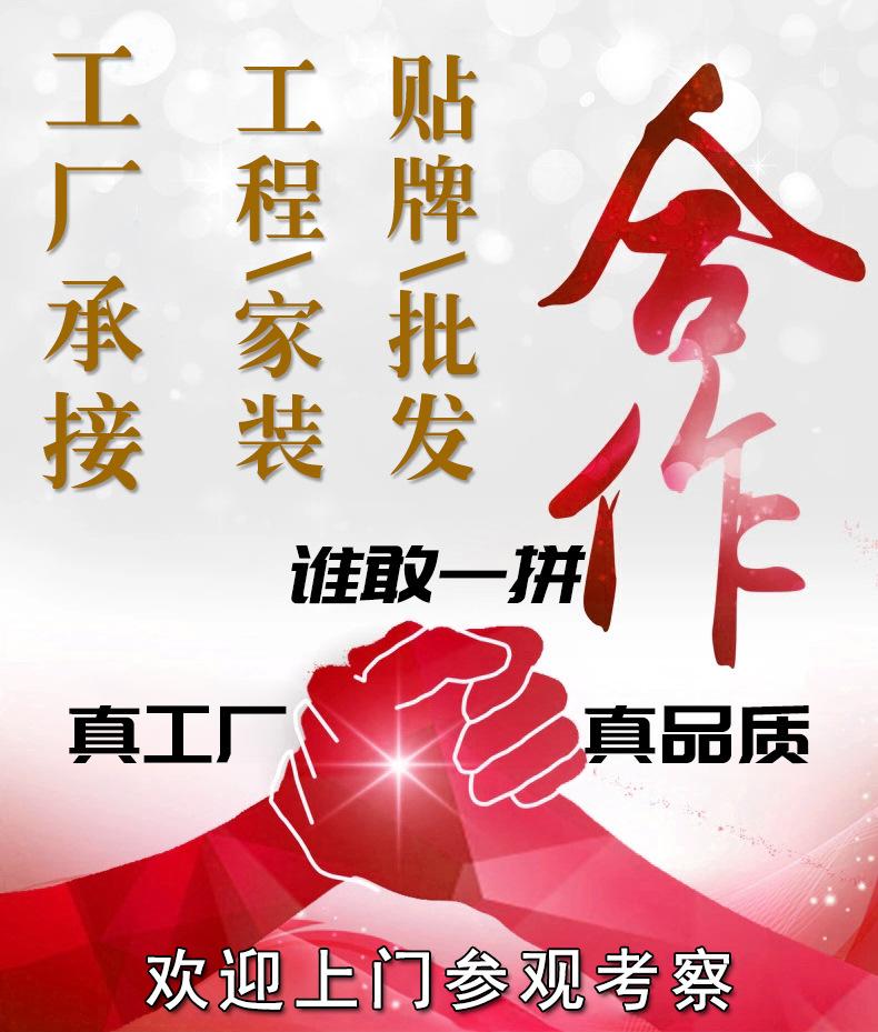 上禾小海报.jpg