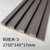 Fábrica de Comercio Exterior Paneles de Pared de Rejilla de Madera Maciza Paneles de Gran Muralla de Madera con Veta de Madera Minimalista Moderno Diseño Cóncavo-Convexo Paneles de Rejilla de Madera Lujo Ligero