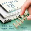 Argolas para Caderno de Folhas Soltas de 5 Furos Tiras Plásticas para Encadernação Clipes para Caderno de Folhas Soltas Espirais Plásticas Acessórios para Caderno de Folhas Soltas Removíveis Recarregáveis