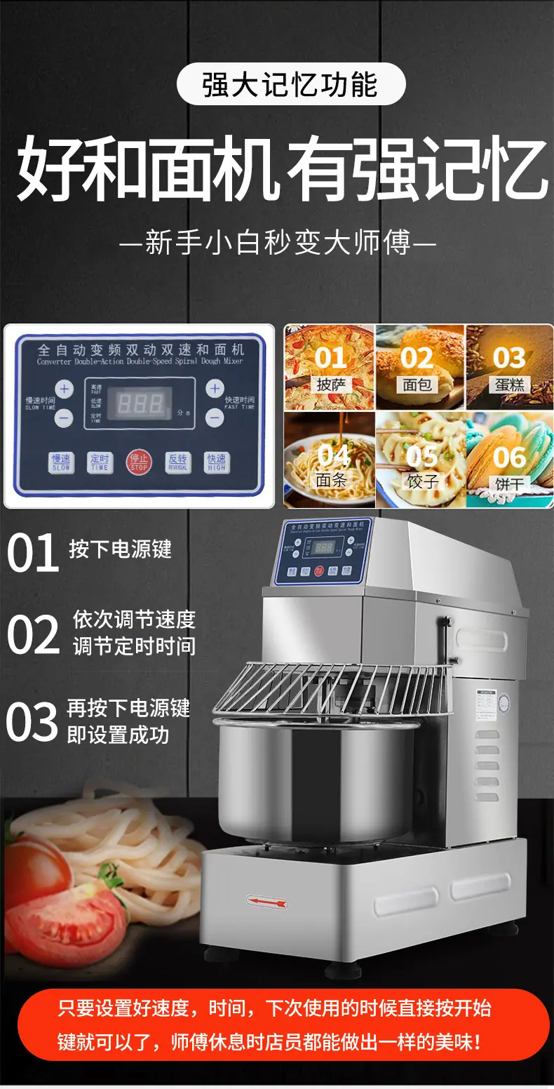 详情-18.jpg