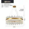 [Transfronteiriço] Conjunto de lustre para sala de estar, pacote minimalista de luxo novo, luz principal elegante para quarto e sala de jantar com detalhes em cristal