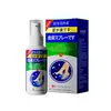 Kdk Exclusivo 1Shunaimei Grupo de Pedidos Cuidado Privado Serie de Productos de Cuidado Personal Entrega Rápida Colección Médica Meituan