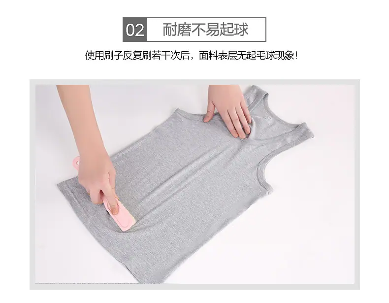 背心切片_25.jpg