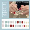 Uñas Postizas de Tamaño Completo Talla Única Parche de Uña Extraíble Cortas Simples Combinan con Todo Dulces Frescas Uñas Postizas Extraíbles
