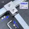 Conectores de tubo cuadrado, abrazaderas fijas sin soldadura, conectores de tubo cuadrado de acero inoxidable 20/25/30, piezas de fijación cuadradas de acero galvanizado