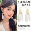 Pendientes de Borla para Turismo Yunnan Dali Lijiang Pendientes Largos Bohemia Distintivos Joyería con Colgante de Hoja para el Cabello