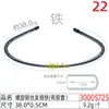 Set de 6 Piezas de Diademas, Bandas para el Cabello, Pasadores Negros para Hombre, Coletas de Cabello, Limpiador Facial para Hombre, Accesorios para Cabello Corto Ondulado de Hombre, Diademas Deportivas