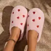 Pantuflas caseras cerradas de suela blanda, superventas transfronterizas, personalizables, para mujeres y parejas, pantuflas de felpa silenciosas para interiores, venta al por mayor