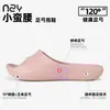 Sandalias de Verano para Mujer de Fábrica de Zapatos Qidan, Suela Suave para Interiores, Soporte para el Arco del Pie, Antideslizantes para Baño