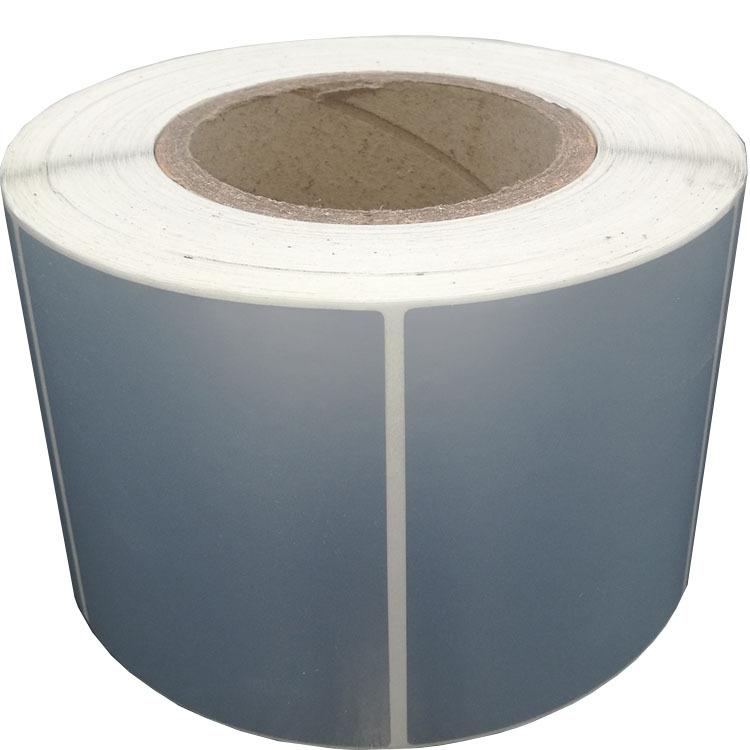 70-20正面白底图750