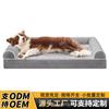 Almofada para Cachorro de Esponja Comprimida para Cães Grandes e Médios, Almofada Removível e Lavável para Cães e Gatos, Cama Quente de Inverno para Cachorro