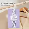 Adorno de Bolsita Perfumada con Fragancia Duradera para Uso en el Hogar, Bolsita de Lavanda para Armario, Fragancia para Ropa y Zapatos, Desodorante, Ambientador para Coche