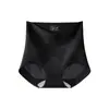 Pantalones Postparto de Cintura Alta Sin Costuras para Control de Abdomen para Mujer, Bragas de Forma de Durazno con Fuerte Moldeado de Cintura y Levantamiento de Glúteos, Ropa Moldeadora de Cintura Alta para Levantar Glúteos para Mujer