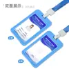 Portatarjetas Transparente de Apertura y Cierre Doble Cara de PP, Portatarjetas Estudiante DIY, Portatarjetas de Control de Acceso para Autobús, Portatarjetas de Comedor, Cordón para Insignia