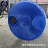 Venta Directa de Fábrica Barril de Almacenamiento de Agua para Incendios Forestales de 5000L Tanque Natural de Recolección de Lluvia Tanque de Agua para Incendios de 10t