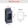 Yisheng Hengzhu Ms733-1 Caixa de Distribuição Alça Oculta Plástico Alça Oculta Plástico Fivela de Puxar Ms733-2