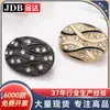 Patrón de Corteza de Árbol Hebilla Diamante Metal Abrigo de Lana Chaqueta Traje Ropa Formal Botón Botón Cierre Jin Da Accesorios de Ropa