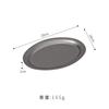 Plato Vintage de Acero Inoxidable 304 Estilo Gris Copo de Nieve Vintage Plato Ovalado Plato Plano Barbacoa Olla Caliente Restaurante Plato Hondo