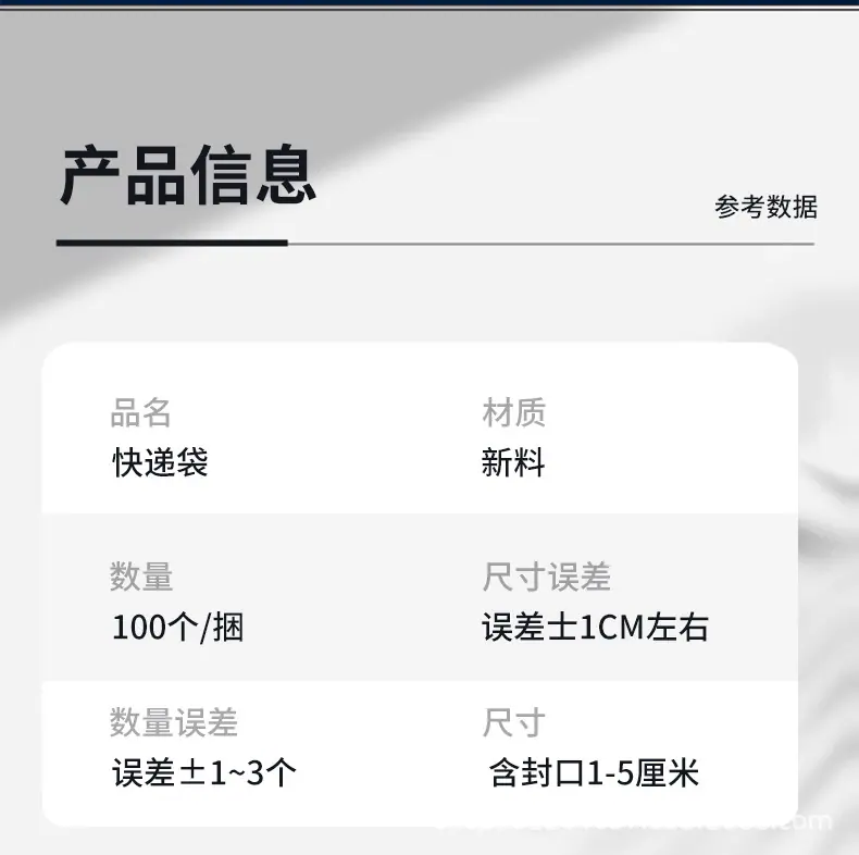 语菲详情页面2_03.jpg