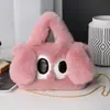 Bolso Bandolera de Peluche de Perro de Ojos Grandes con Cadena Imitación de Piel de Conejo Rex Bolso Tote Infantil para Todas las Estaciones Bolso de Mano de Dibujos Animados Moderno y Versátil