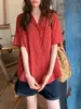 Camisa de Manga Corta a Rayas de Diseño de Nicho para Mujer Verano 2025 Nuevo Estilo Top Holgado