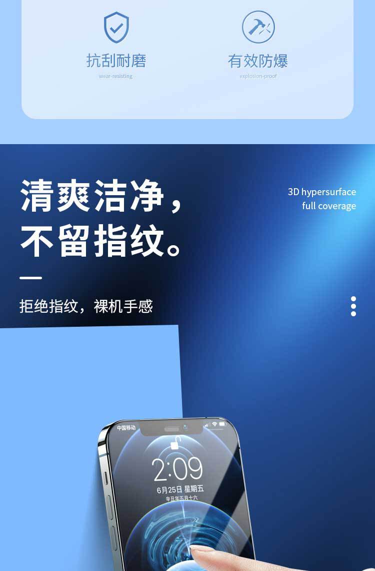 未标题-1