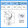 Rueda de bola para transportador tipo ojo de buey CY-12D-19D-25D con rodamientos de bolas de acero inoxidable y nylon.