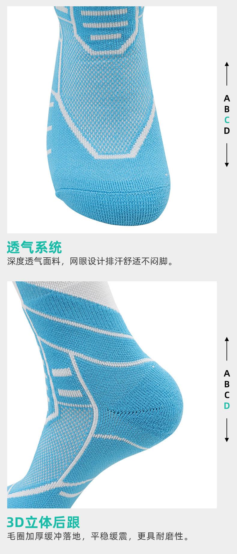 详情图片_17.jpg