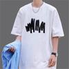 Ropa guapa de verano para niños Estudiantes de secundaria Manga corta Combinación Jeans Casual para hombre Moderno para hombre Marca moderna Conjunto de dos piezas