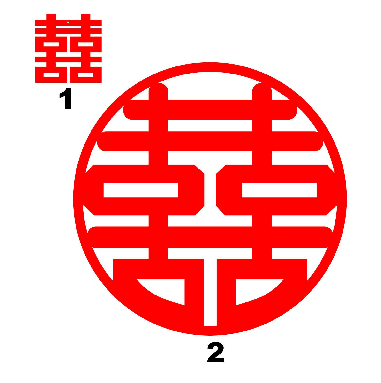 未标题-1