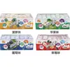 Influenciador da Moda Come o Mesmo Doce em Cápsula Hitschies da Bilibili, Doce Sabor Ufo, Doce Gummy da Moda Ufo