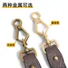 Adecuado para Correa Cruzada para Hombro de Repuesto Gucci Ophidia Correa para Bolso de Cámara con Cabeza de Tigre Gucci Correa para Debajo del Brazo Accesorios