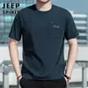 Camiseta de Manga Corta Verano Nuevo Estilo Holgada Cuello Redondo Color Sólido Top Casual de Manga Corta Deportiva Versátil para Hombre Talla Grande Media Manga