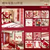 Atmósfera de Boda Pegatinas de Palabras Felices Set de Diseño de Habitación de Boda Arte Latte Decoración de Boda Pared de Fondo de Mesita de Noche para Habitación de Hombres y Mujeres