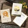 Impressão de Cartões de Saudação para o Festival do Meio Outono para Empresas, Presentes para Funcionários, Presentes para Clientes, Cartões de Bênção do Meio Outono, Designs de Cartões de Presente para Bolos da Lua