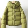 Chaqueta de Algodón de Invierno para Mujer, Holgada y Sencilla, Cálida, Nuevo Estilo 2026, Engrosada, Moderna, Chaqueta Acolchada Versátil, Tendencia A8187
