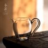 Juego de té de taza de cristal transparente Tea Sea con juego de té de kung fu