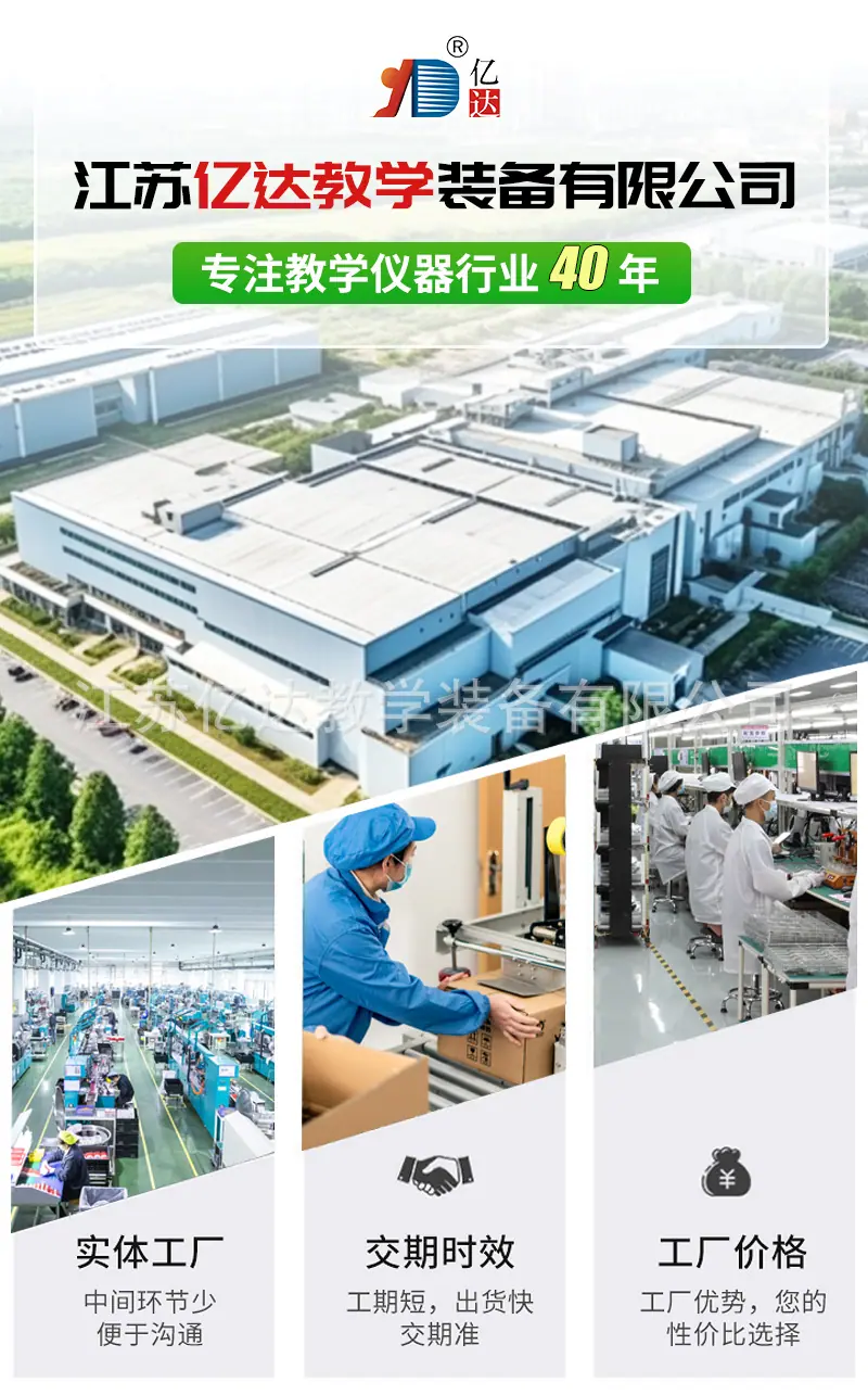详情_01.png
