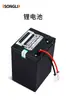 Gama completa de accesorios para carretillas elevadoras eléctricas: conjunto de accionamiento, ruedas, baterías de plomo-ácido y de litio, estación de bombeo, cilindro hidráulico, bomba de aceite, acelerador